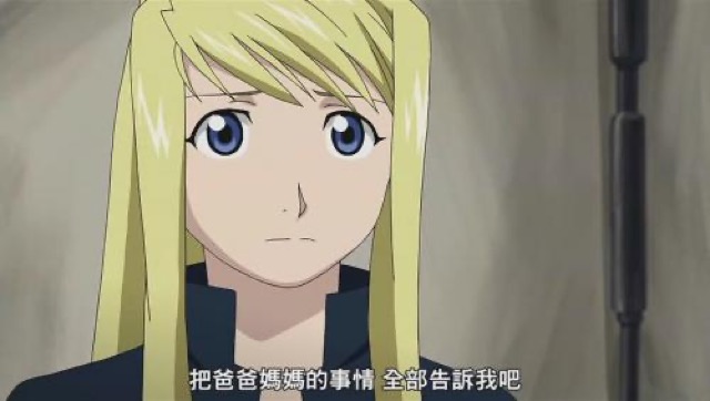 把爸爸媽媽的事情　全部告訴我吧