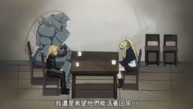 我還是希望他們能活著回來…