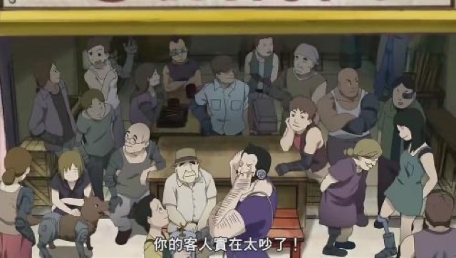 你的客人實在太吵了！