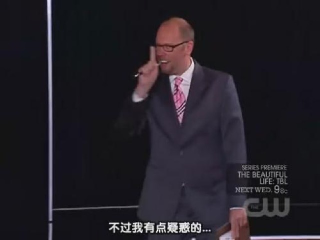 不過我有點疑惑的…