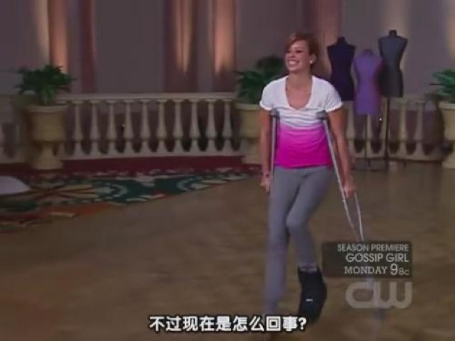 不過現在是怎麼回事？