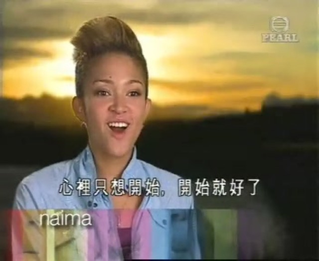 心裡只想開始，開始就好了