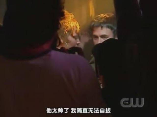 他太帥了　我簡直無法自拔