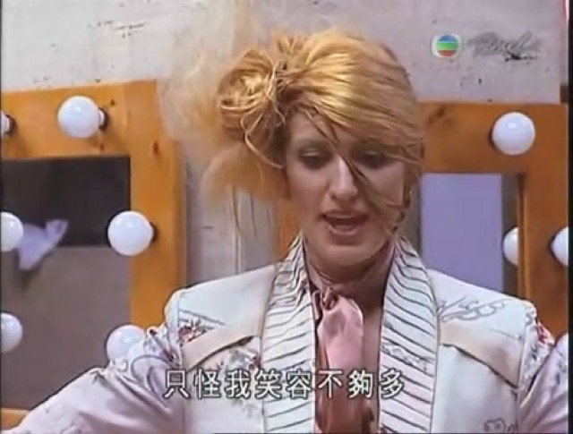 只怪我笑容不夠多