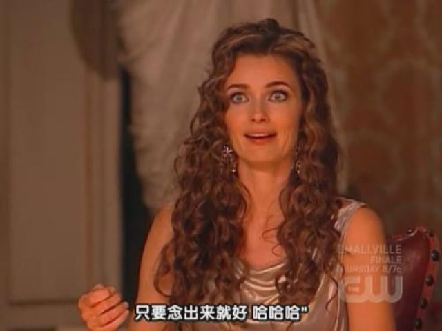 只要唸出來就好　哈哈哈