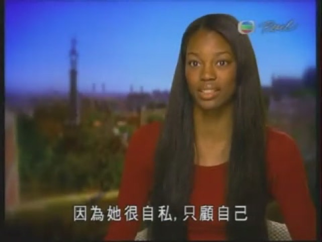 因為她很自私，只顧自己