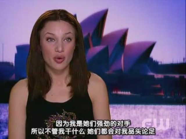 因為我是她們強勁的對手　所以不管我幹什麼　她們都會對我品頭論足