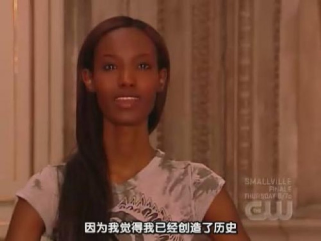 因為我覺得我已經創造了歷史