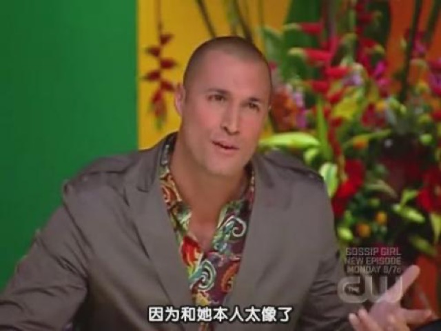 因為和她本人太像了