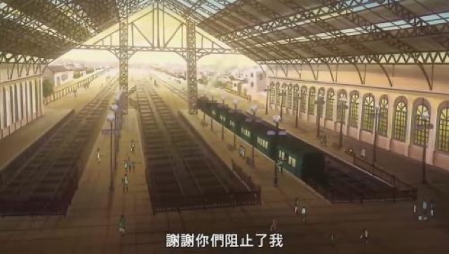 謝謝你們阻止了我