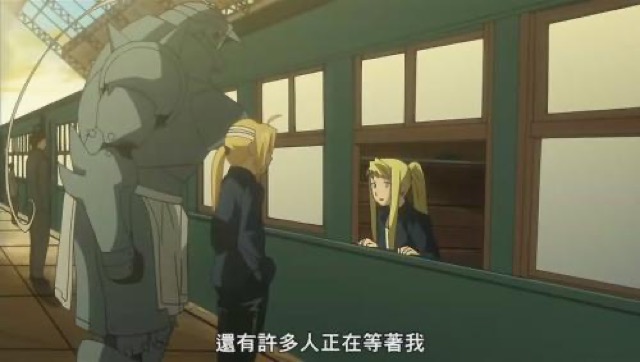 還有許多人正在等著我