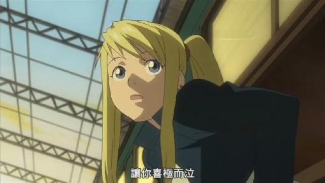 讓你喜極而泣
