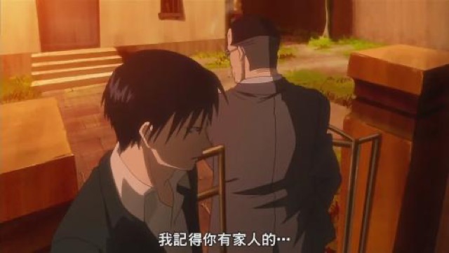 我記得你有家人的…