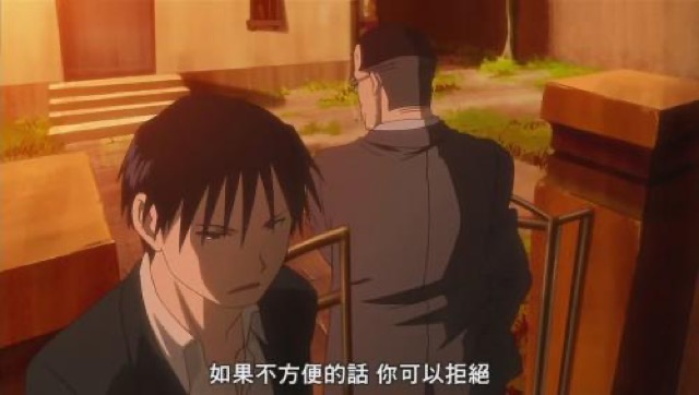 如果不方便的話　你可以拒絕