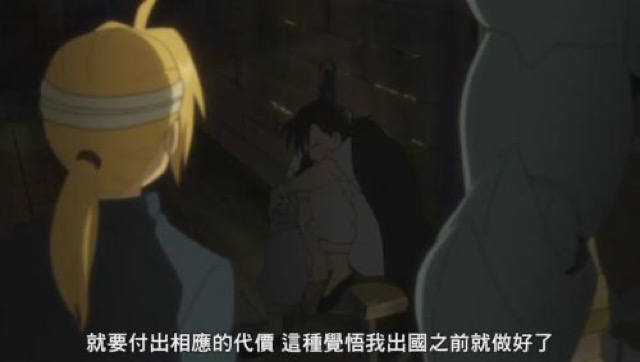 就要付出相應的代價　這種覺悟我出國之前就做好了