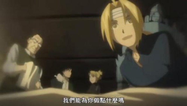 我們能為你做點什麼嗎