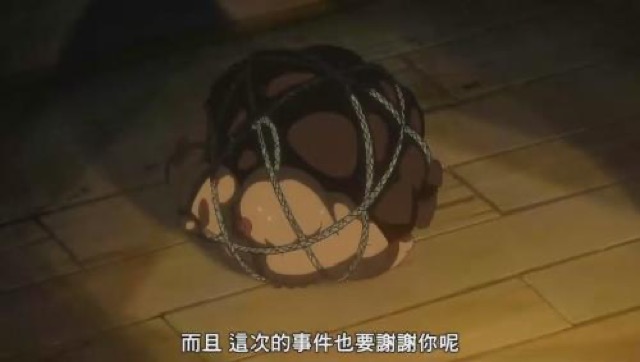 而且　這次的事件也要謝謝你呢