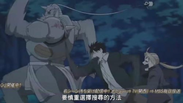 要慎重選擇搜尋的方法