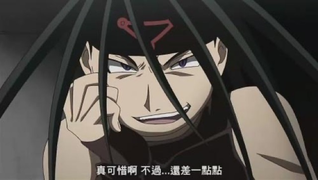 真可惜啊　不過…還差一點點