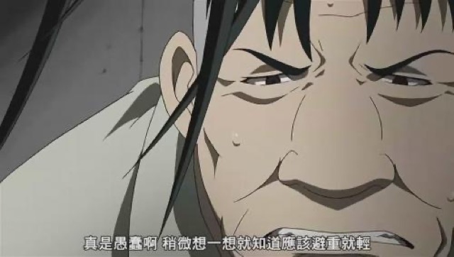 真是愚蠢啊　稍微想一想就知道應該避重就輕