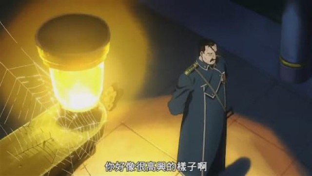 你好像很高興的樣子啊