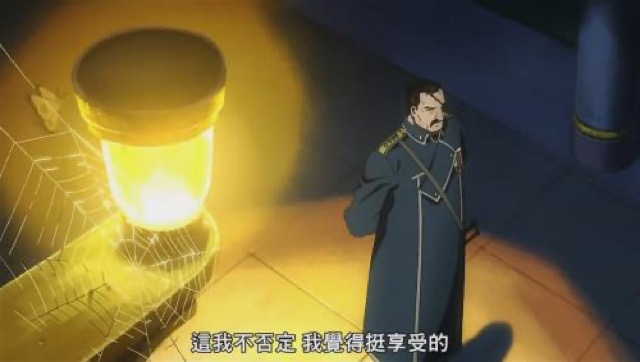 這我不否定　我覺得挺享受的