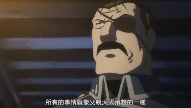 所有的事情就像父親大人預想的一樣