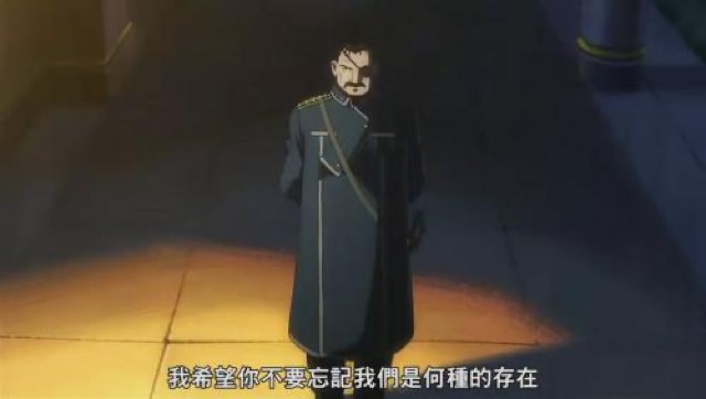 我希望你不要忘記我們是何種的存在