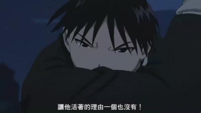 讓他活著的理由一個也沒有！