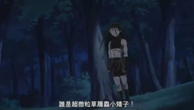 誰是超微粒草履蟲小矮子！