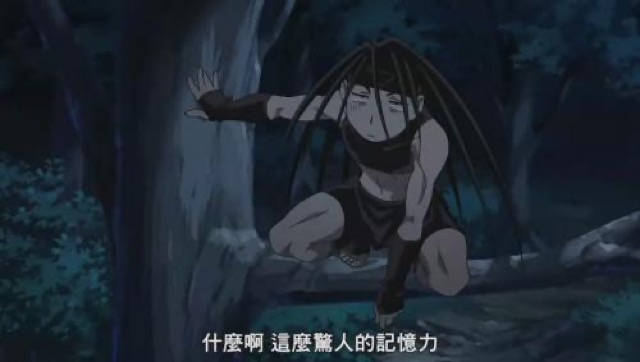 什麼啊　這麼驚人的記憶力