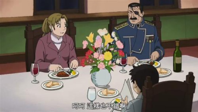 呵呵　這樣也不錯啊