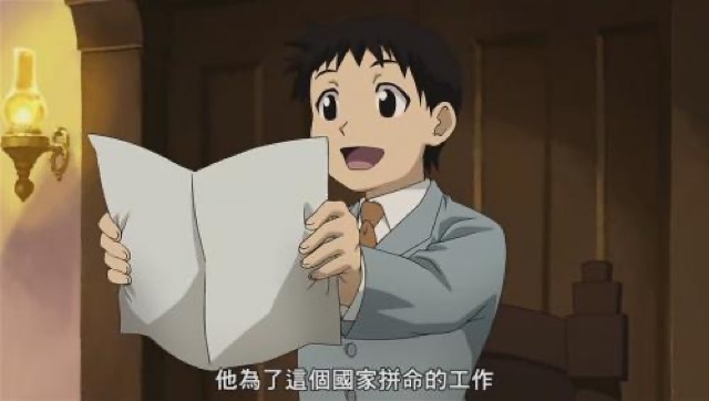 他為了這個國家拼命的工作