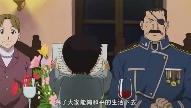 為了大家能夠和平的生活下去