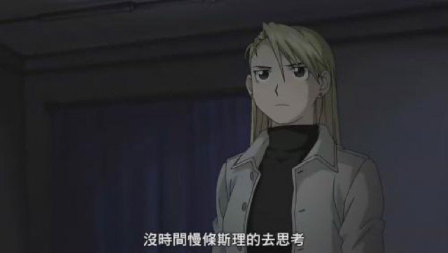 沒時間慢條斯理的去思考