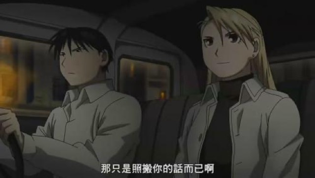 那只是照搬你的話而已啊