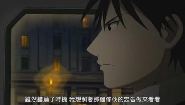 雖然錯過了時機　我想照著那個傢伙的忠告做來看看