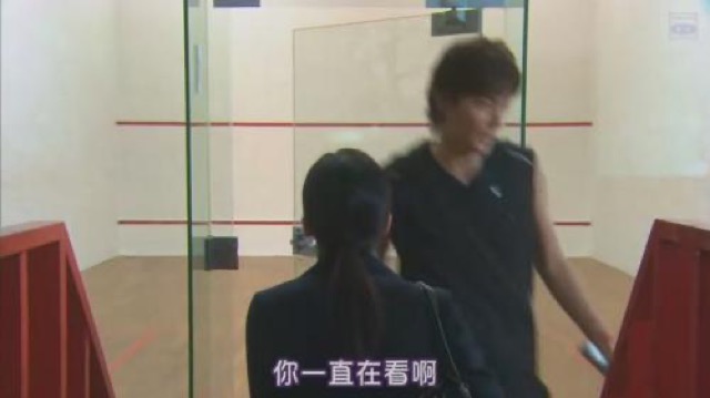 你一直在看啊