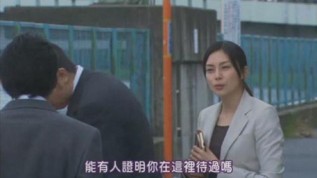 能有人證明你在這裡待過嗎