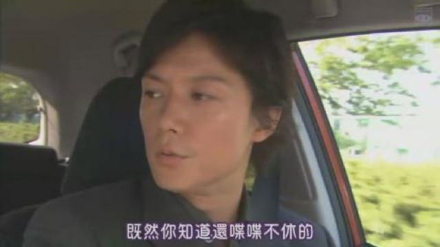 既然你知道還喋喋不休的