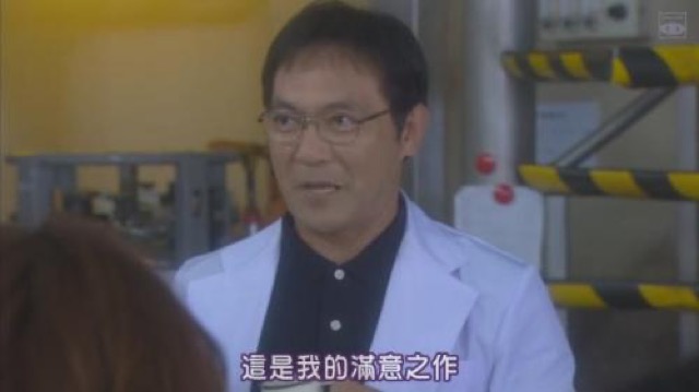 這是我的滿意之作