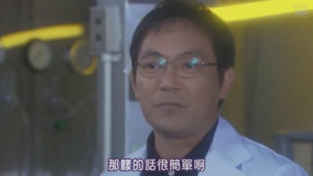 那樣的話很簡單啊