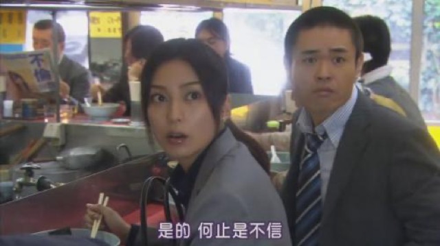 是的　何止是不信