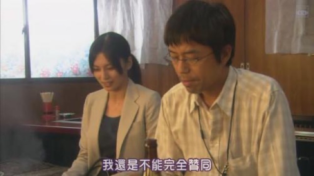 我還是不能完全贊同