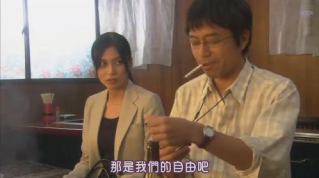 那是我們的自由吧