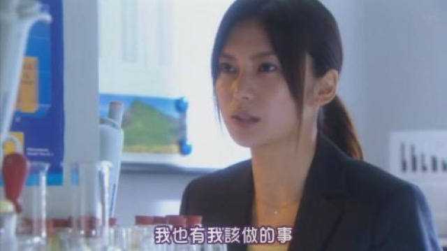 我也有我該做的事