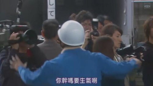 你幹嗎要生氣啊