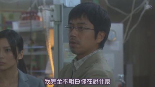 我完全不明白你在說什麼