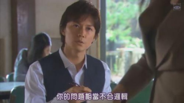 你的問題相當不合邏輯