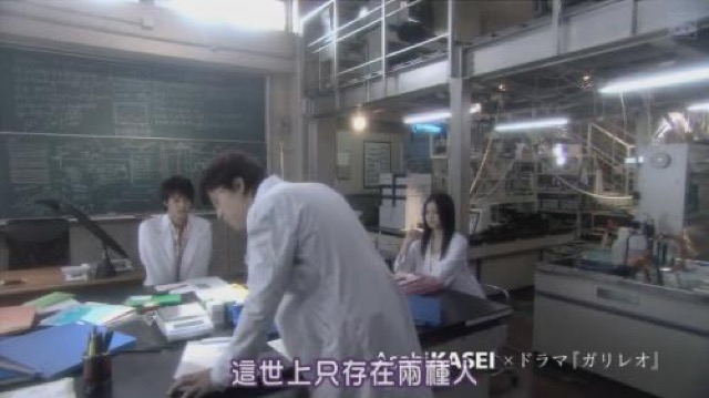 這世上只存在兩種人